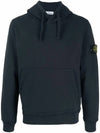 Wappen Patch Brushed Cotton Fleece Hoodie Navy - STONE ISLAND - BALAAN 2