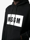 Box Logo Print Cotton Hoodie Black - MSGM - BALAAN 6