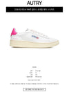 Dallas Low Top Sneakers White Pink - AUTRY - BALAAN 3