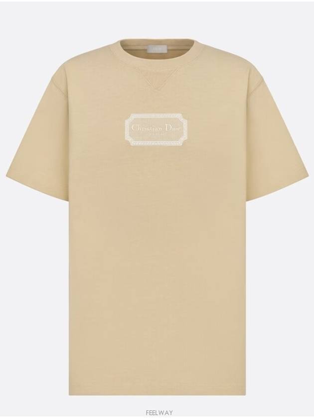 Couture Relaxed Fit Short Sleeve T-Shirt Beige - DIOR - BALAAN 6