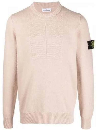 7515503A7 Wappen Patch Compass Logo Pullover Knit Sweater 1207680 - STONE ISLAND - BALAAN 1