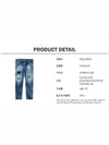 Cool Guy Cropped Jeans S74LB1161 - DSQUARED2 - BALAAN 5