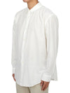 Long Sleeve Shirt M2242FW WHITE PEACHED CUPRO POPLIN - OUR LEGACY - BALAAN 3