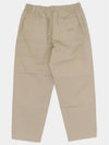 Poplin Heavy Cotton Slacks Beige - GUCCI - BALAAN 3