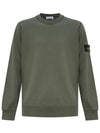 Compass Patch Cotton Sweatshirt Musk Green - STONE ISLAND - BALAAN 2