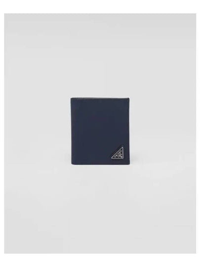 Triangle Logo Saffiano Half Wallet Baltic Blue - PRADA - BALAAN 2