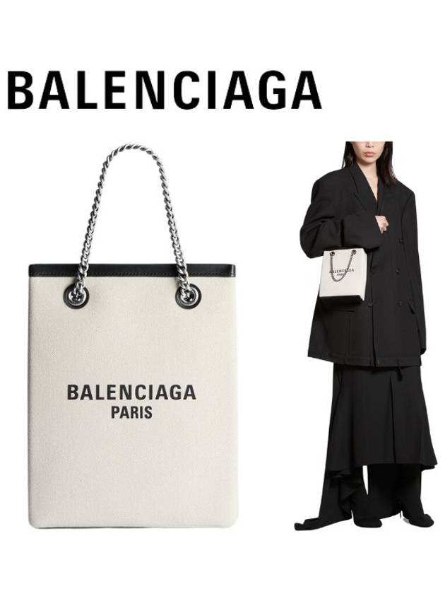 Duty Free Phone Tote Bag White - BALENCIAGA - BALAAN 2