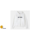 Logo embroidered drawstring hoodie white MRTWXJER070 7433 - SUNNEI - BALAAN 2