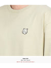 Fox Head Patch Comfort Sweatshirt Ash Tree - MAISON KITSUNE - BALAAN 7