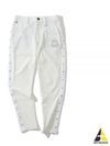 Prince studded straight pants white - MARK & LONA - BALAAN 2