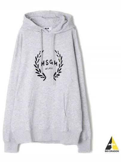 Logo Print Cotton Hoodie Light Grey - MSGM - BALAAN 2