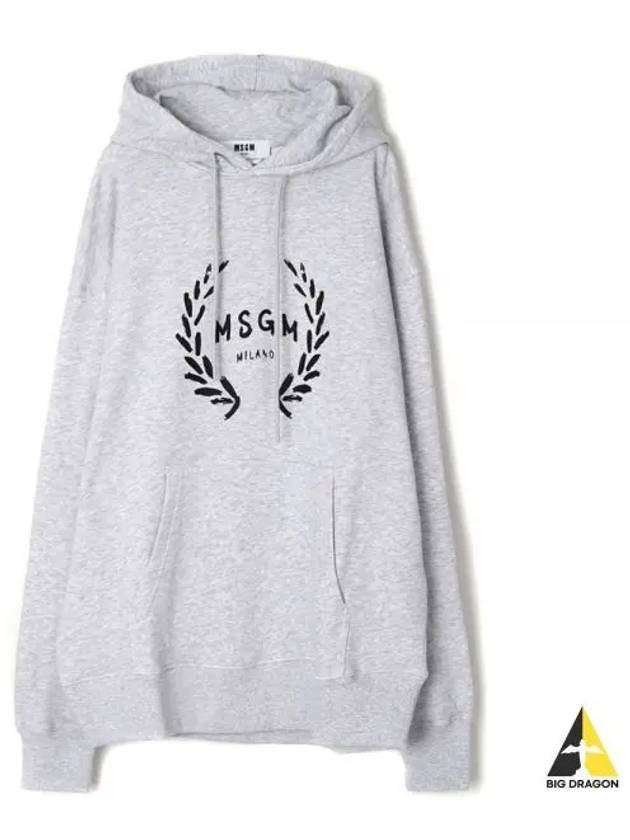 Logo Print Cotton Hoodie Light Grey - MSGM - BALAAN 2