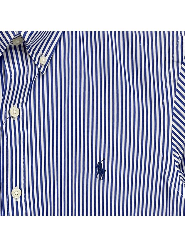 Long Sleeve Shirt 710928254008 Blue - POLO RALPH LAUREN - BALAAN 5