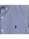 Long Sleeve Shirt 710928254008 Blue - POLO RALPH LAUREN - BALAAN 5