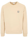 Bold Fox Head Patch Oversized Sweatshirt Beige - MAISON KITSUNE - BALAAN 2