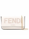debossed logo chain wallet cross bag white - FENDI - BALAAN.