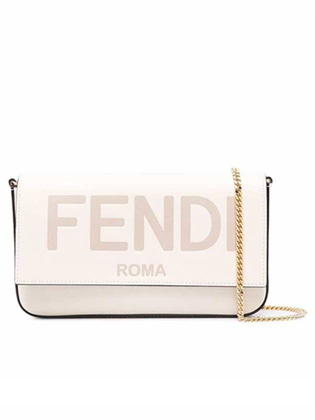 Debossed Logo Chain Cross Bag White - FENDI - BALAAN 2