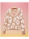 Women's Jungle Love Fluo Knit Top Beige - HERMES - BALAAN 3