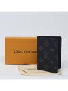 Pocket Organizer Monogram Eclipse - LOUIS VUITTON - BALAAN.