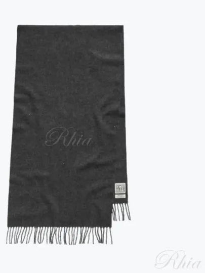 Classic Wool Muffler Dark Grey Melange - TOTEME - BALAAN 2