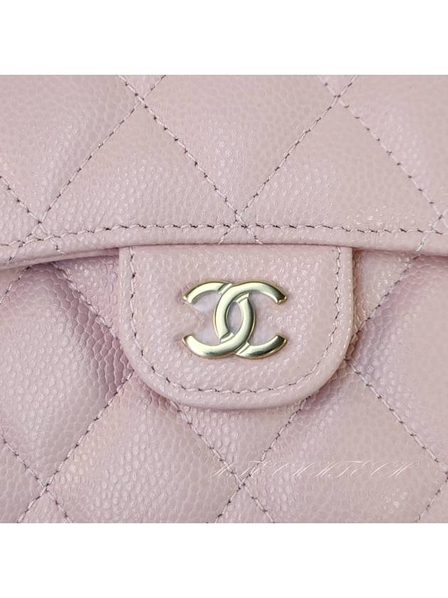 Classic Half Wallet Light Pink Snap Flap AP0231 - CHANEL - BALAAN 4