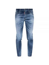 Cool Guy Washing Slim Jeans Navy - DSQUARED2 - BALAAN 2