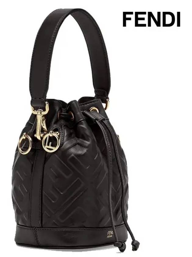 Mon Tresor FF Motif Leather Mini Bag Black - FENDI - BALAAN 3