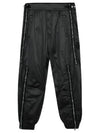 Shadow Casual Track Pants Black - STONE ISLAND - BALAAN 2