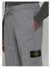 Compass Patch Cotton Jersey Track Pants Grey - STONE ISLAND - BALAAN 6