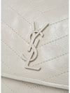 Nikki Medium Krinkle Vintage Leather Shoulder Bag Ivory - SAINT LAURENT - BALAAN 5