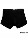 Cotton Boxer Briefs 3 Pack - PAUL SMITH - BALAAN 3