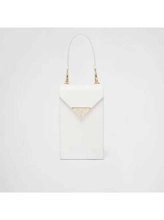 Saffiano Leather Mini Bag White - PRADA - BALAAN 1