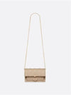 My Daily Chain Pouch Shoulder Bag Crossbag S0937ONMJ - DIOR - BALAAN 4