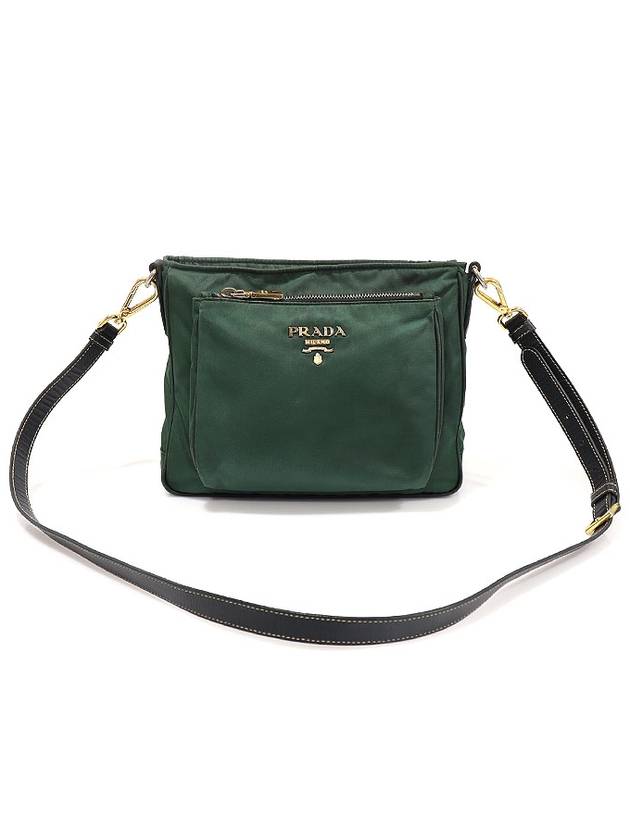 BT0693 Green Tesuto Pocono Nylon Gold Triangle Cross Bag - PRADA - BALAAN 1