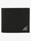 Triangle Logo Saffiano Half Wallet Black - PRADA - BALAAN 3