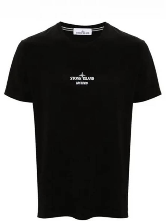 Archivio logo printing short sleeve t shirt black men s 270819 - STONE ISLAND - BALAAN 1