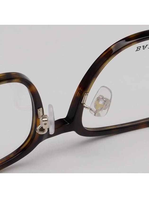 Titanium glasses frame BY5069H 052 horn rim men women fashion - BALLY - BALAAN 6