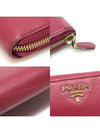 1M0506 Pink Saffiano Leather Gold Lettering Zipper Long Wallet - PRADA - BALAAN 7