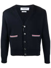 Men's Navy Side Intarsia Milano Stitch Wool Cardigan Navy - THOM BROWNE - BALAAN 2