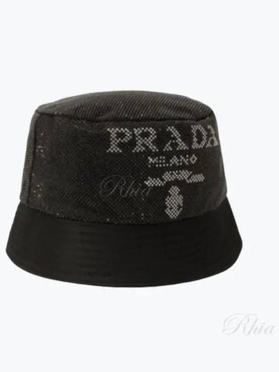 Logo Micro Stud Bucket Hat Black - PRADA - BALAAN 2