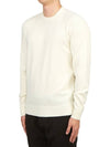 Crew Neck Wool Knit Top Ivory - DRUMOHR - BALAAN 3