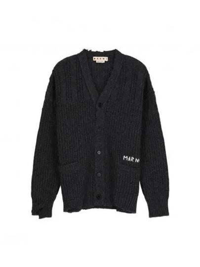 Nibble Hem Cardigan Dark Grey - MARNI - BALAAN 2