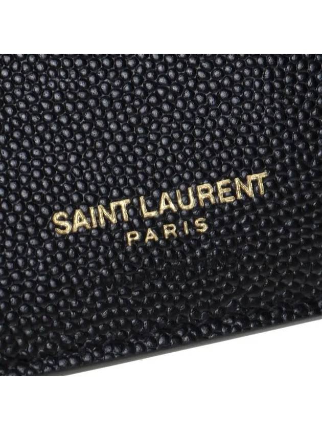 Monogram Envelope Compact Tri-Fold Matelasse Halfwallet Black - SAINT LAURENT - BALAAN 8