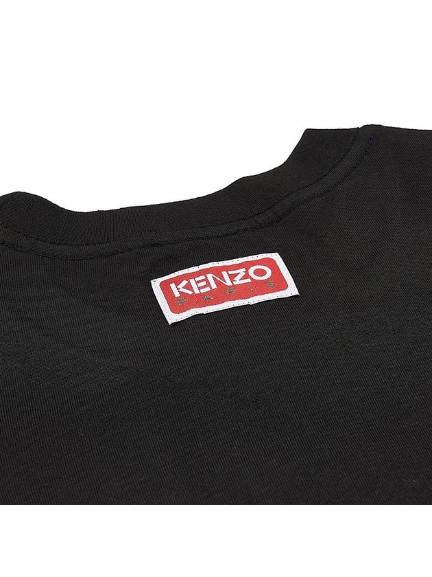 Tiger Embroidery Crew Neck Cotton Short Sleeve T-shirt Black - KENZO - BALAAN 7