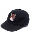 Large Fox Head Embroidered 6P Ball Cap Navy - MAISON KITSUNE - BALAAN 2