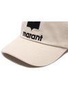 Tyron Logo Cotton Ball Cap Ecru - ISABEL MARANT - BALAAN 5