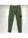 Cotton Cargo Straight Pants Olive - STONE ISLAND - BALAAN 2