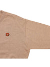 Boke Flower Logo Wool Knit Top Light Brown - KENZO - BALAAN 5