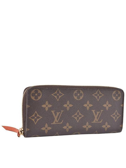 Women s Clemence Wallet - LOUIS VUITTON - BALAAN 2