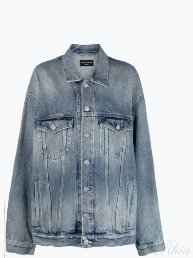 Back Logo Print Oversized Denim Jacket Blue - BALENCIAGA - BALAAN 2